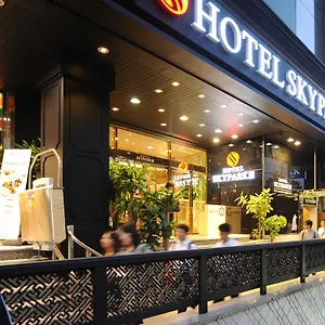 Skypark Myeongdong 3 Corée du Sud