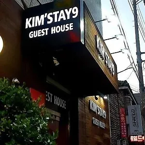 Kimstay 9 Южная Корея