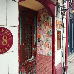 https://wine-oclock.alltbilisihotels.com