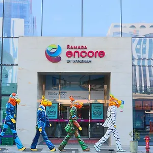 釜山站温德姆华美达安可酒店 酒店