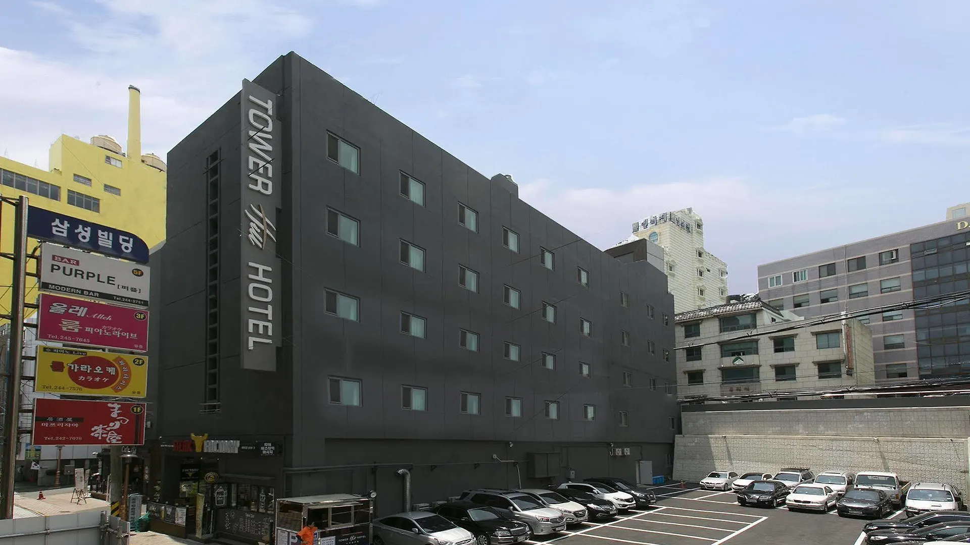 塔山酒店 釜山 韩国