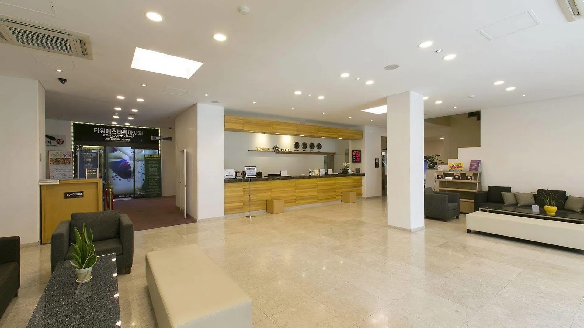 Towerhill Hotel Busan 3*,  Coreia do Sul